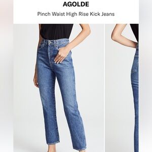 Agolde pinch waist high rise jeans